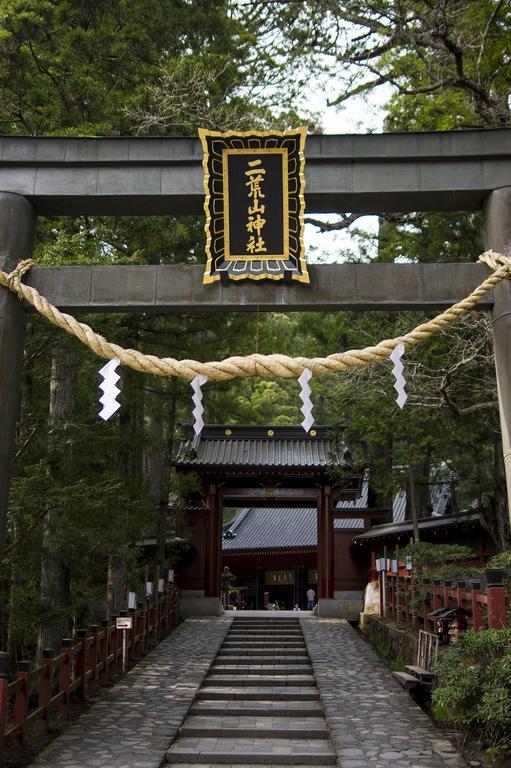 Kaze No Hibiki Hotel Nikko Exterior photo